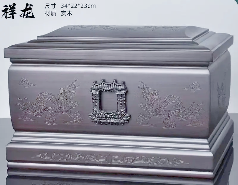 骨灰盒价格高低真的重要吗？
