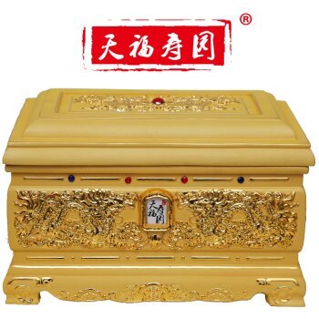 探寻高端骨灰盒的品质之选 天福寿园与长安太和系列解析