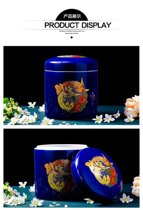 琉璃五彩凤凰骨灰盒rd