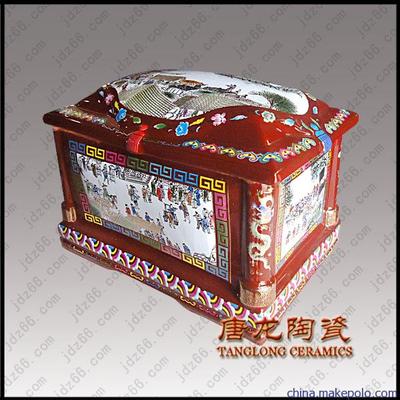 祭祀殡葬陶瓷工艺品骨灰盒